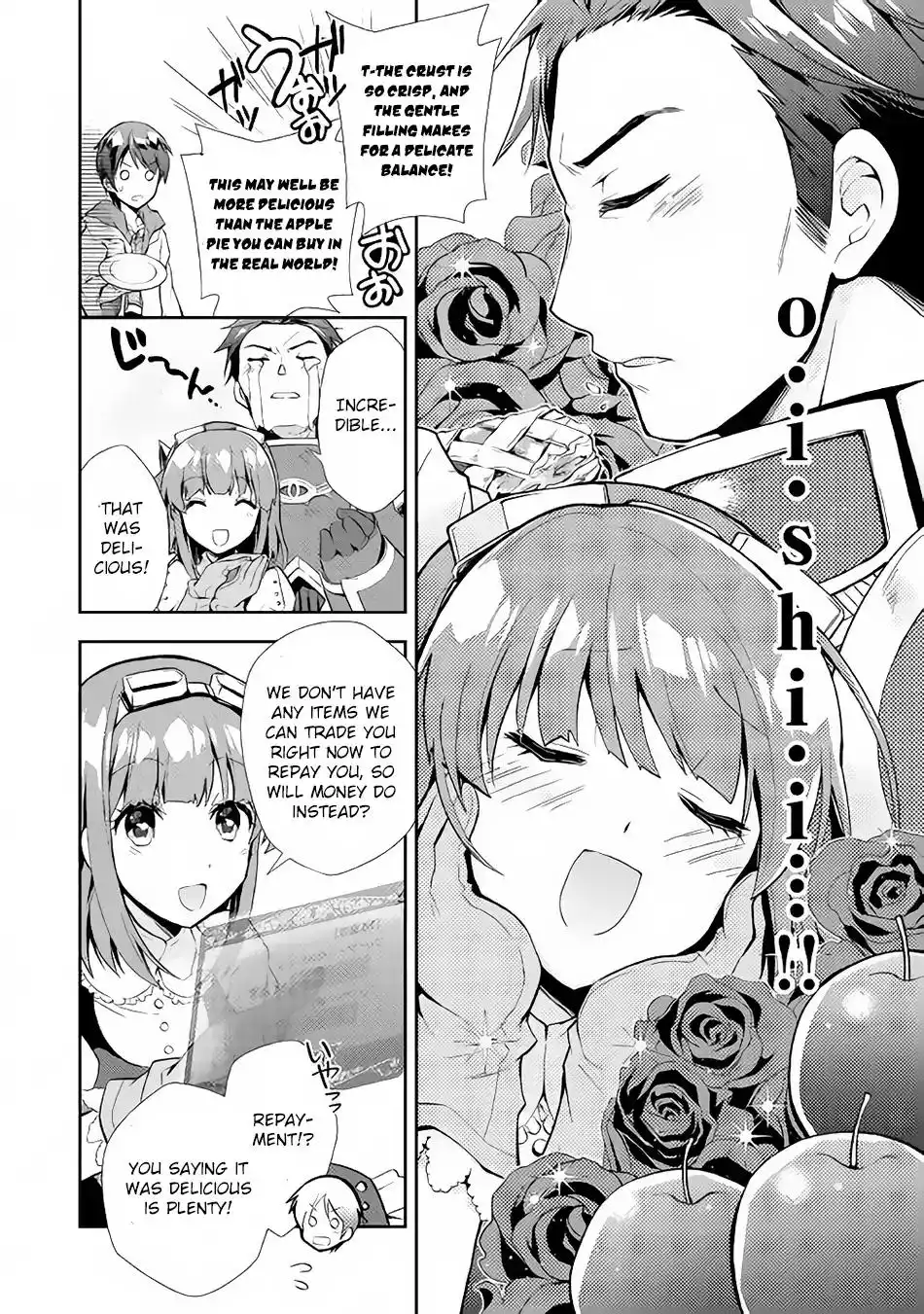 Nonbiri VRMMO-ki Chapter 6 17